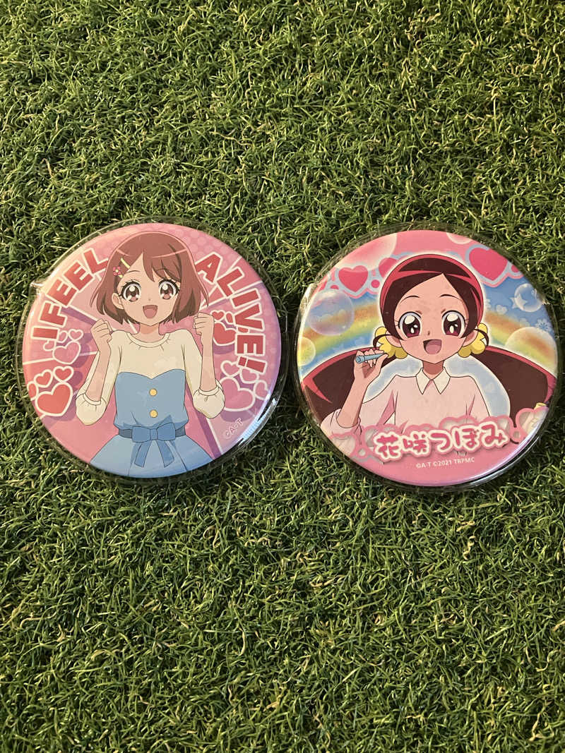 ゆうじさんの宇都宮天然温泉 ベルさくらの湯のサ活写真