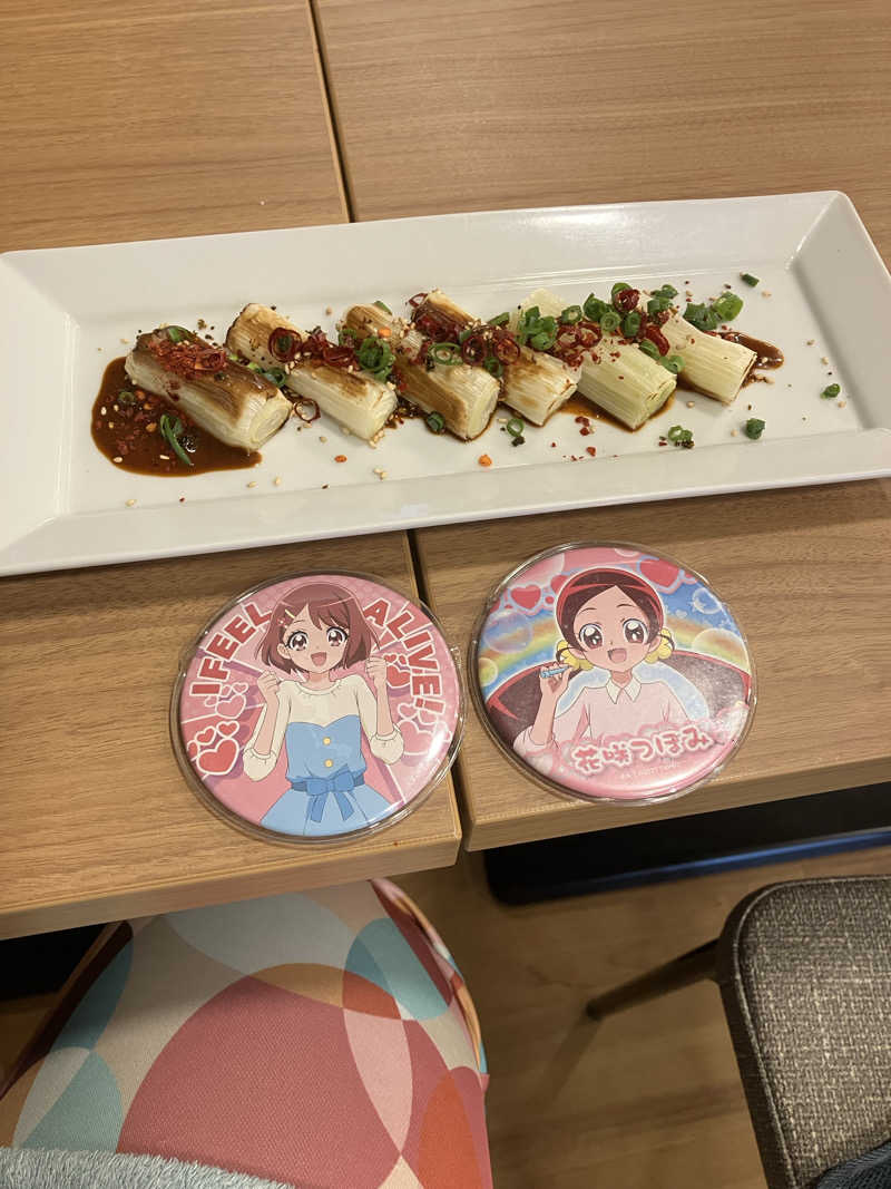 ゆうじさんのSPA&ごはん ゆるうむ yuluumuのサ活写真