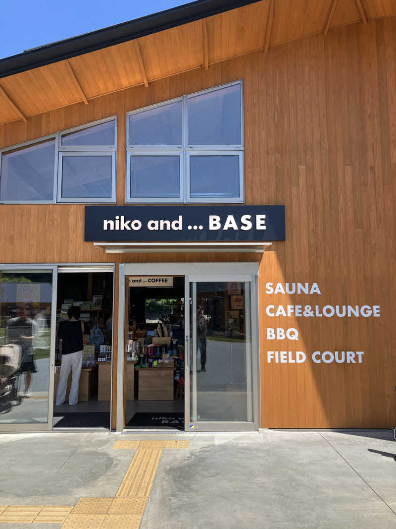 ゆうじさんのniko and ... BASEのサ活写真