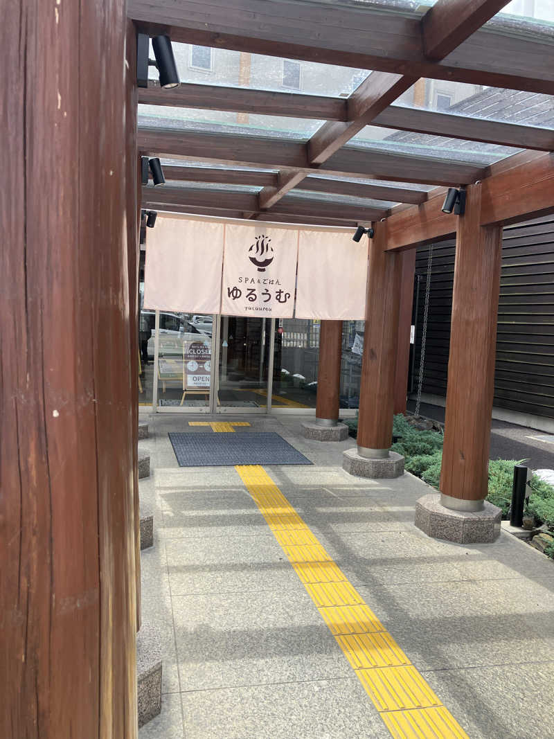 ゆうじさんのSPA&ごはん ゆるうむ yuluumuのサ活写真