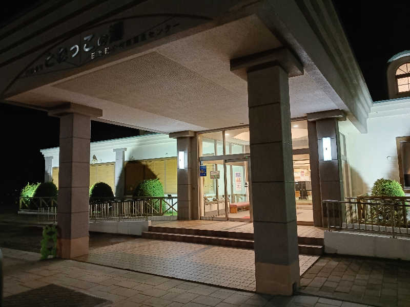 k.さんの門別温泉 とねっこの湯のサ活写真