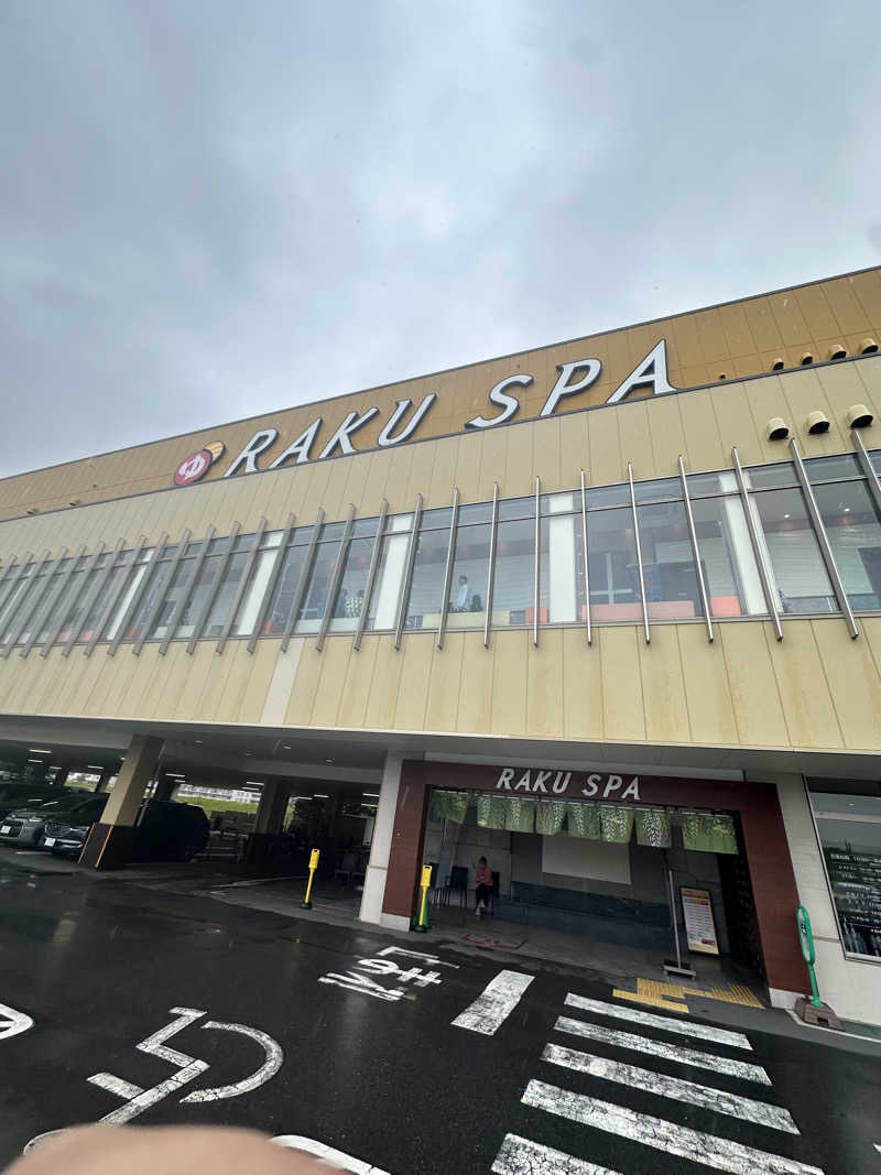 ウッチンプリンさんのRAKU SPA 鶴見のサ活写真
