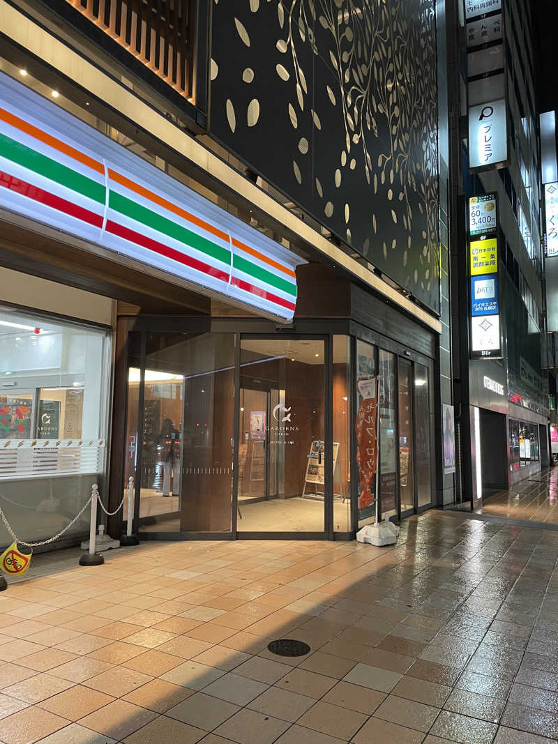 どりーさんのGARDENS CABIN (ガーデンズキャビン)のサ活写真