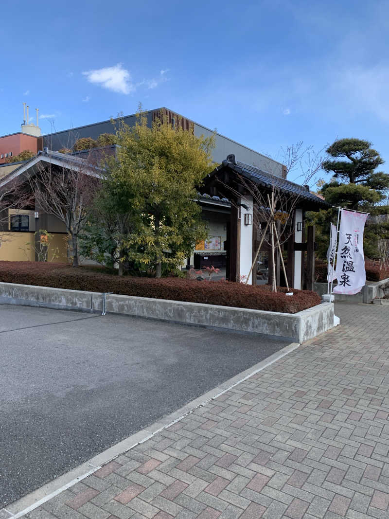 yuyanさんの宇都宮天然温泉 ベルさくらの湯のサ活写真