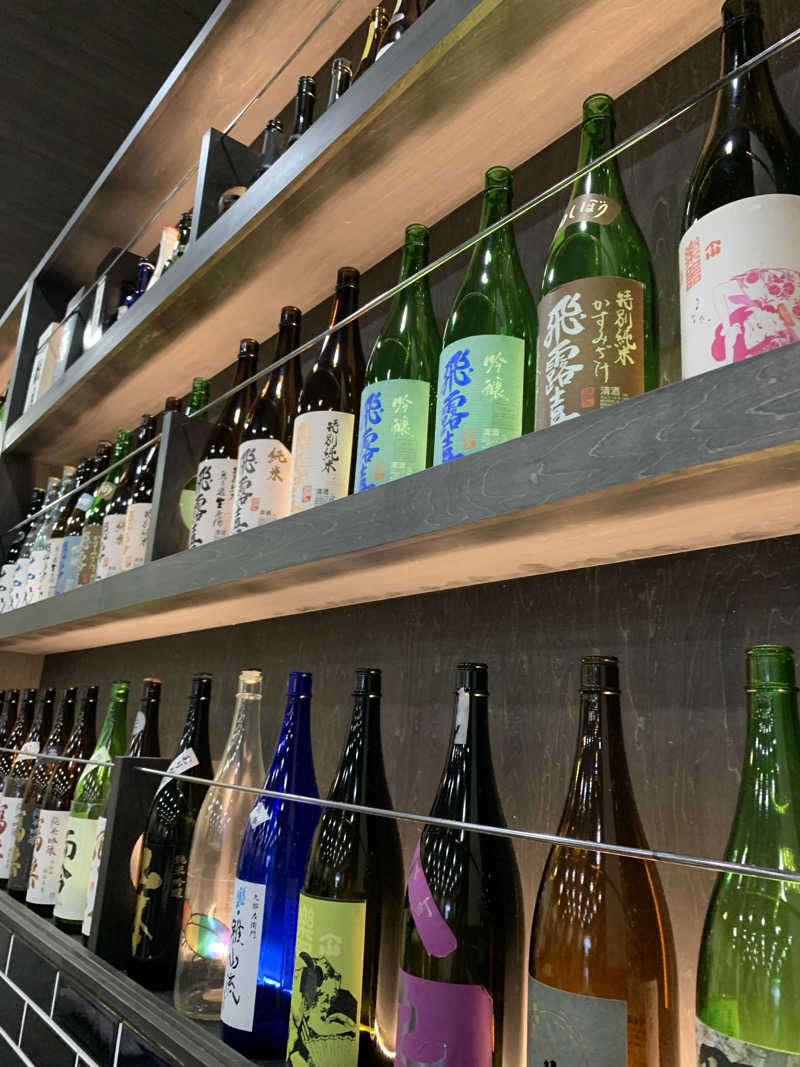 yuyanさんのひばり温泉のサ活写真