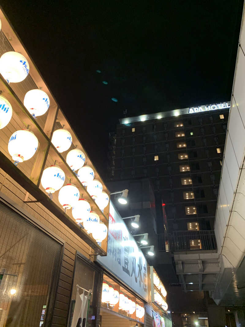 yuyanさんのアパホテル 高崎駅前のサ活写真