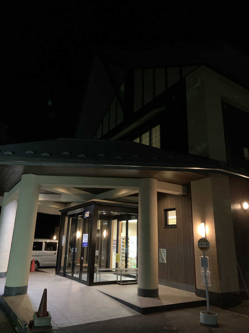 yuyanさんの黒羽温泉 五峰の湯のサ活写真