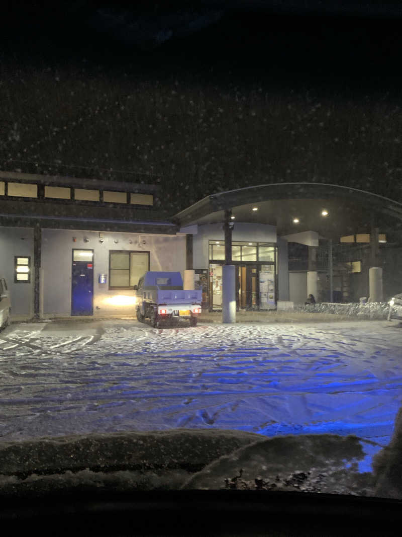 yuyanさんの塩原あかつきの湯のサ活写真