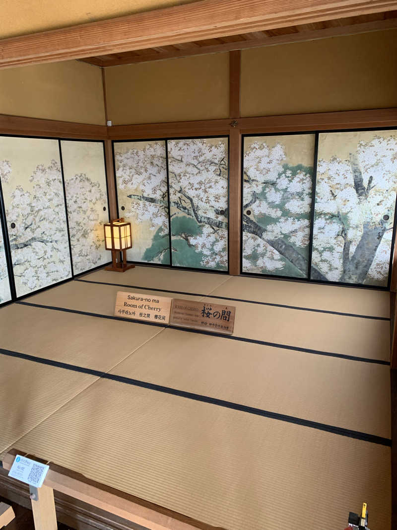 yuyanさんの潮騒の湯のサ活写真