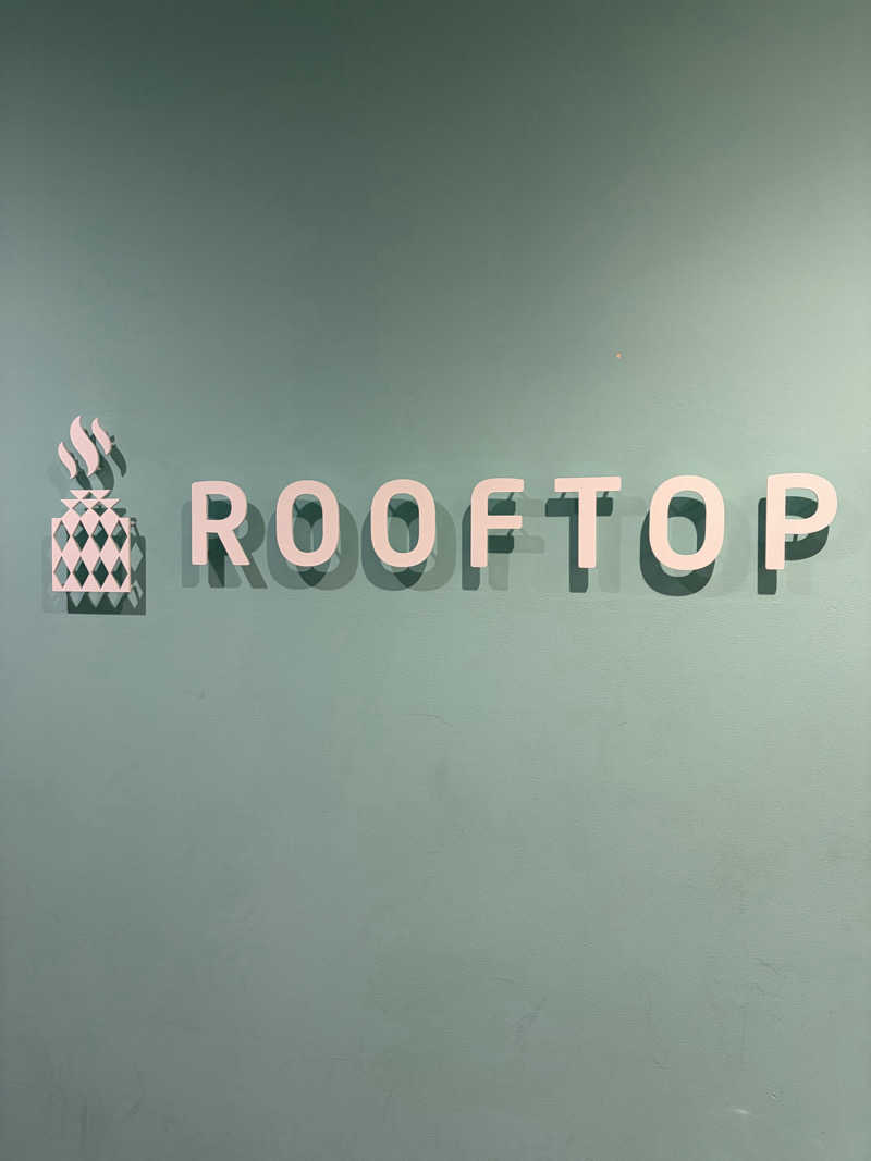 サウナ係長さんのROOFTOP(ルーフトップ)のサ活写真