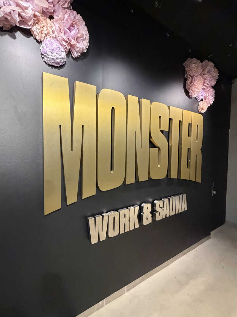 サウナ係長さんのMONSTER WORK & SAUNAのサ活写真