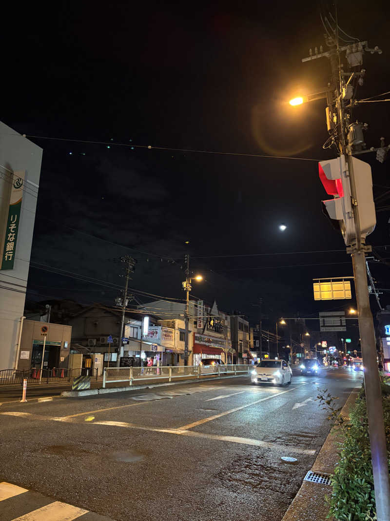 まるまる🐶さんのユートピア白玉温泉のサ活写真