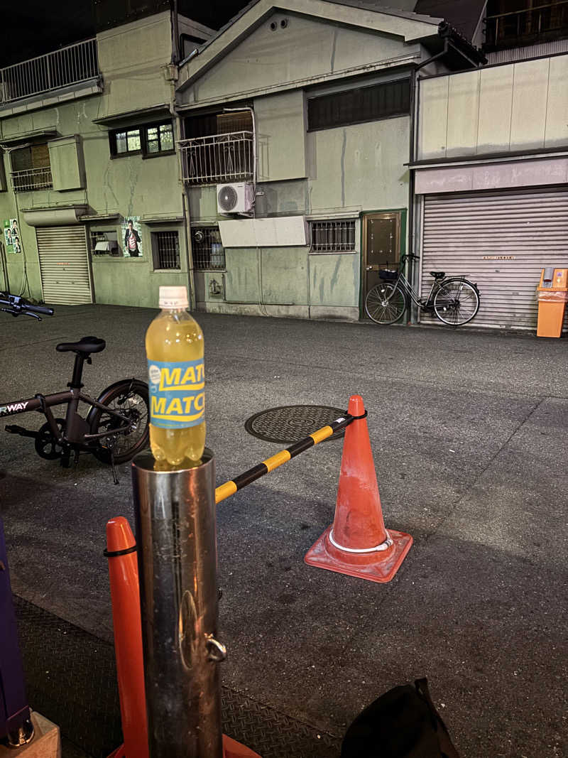 まるまる🐶さんのユートピア白玉温泉のサ活写真