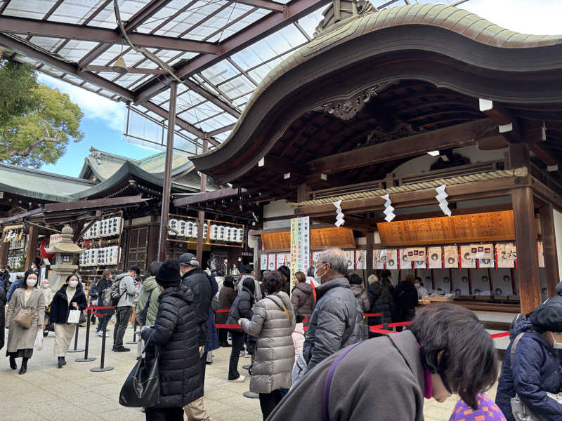 まるまる🐶さんの天然温泉 延羽の湯 鶴橋店のサ活写真