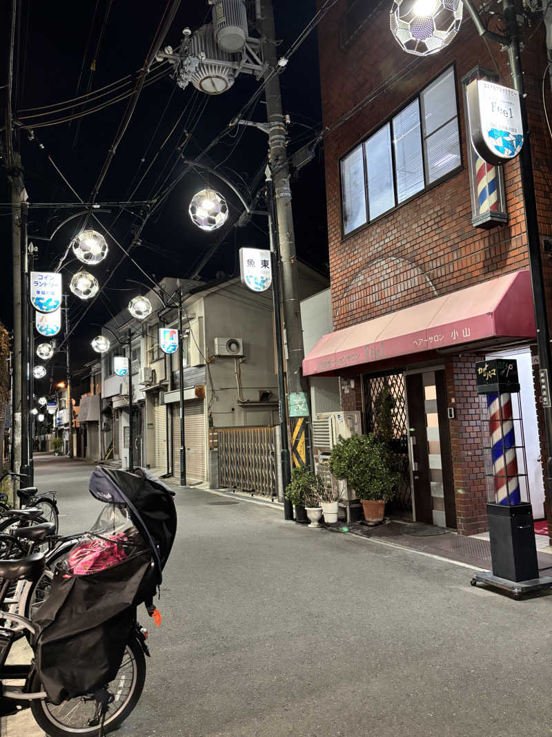 まるまる🐶さんの天然温泉 延羽の湯 鶴橋店のサ活写真