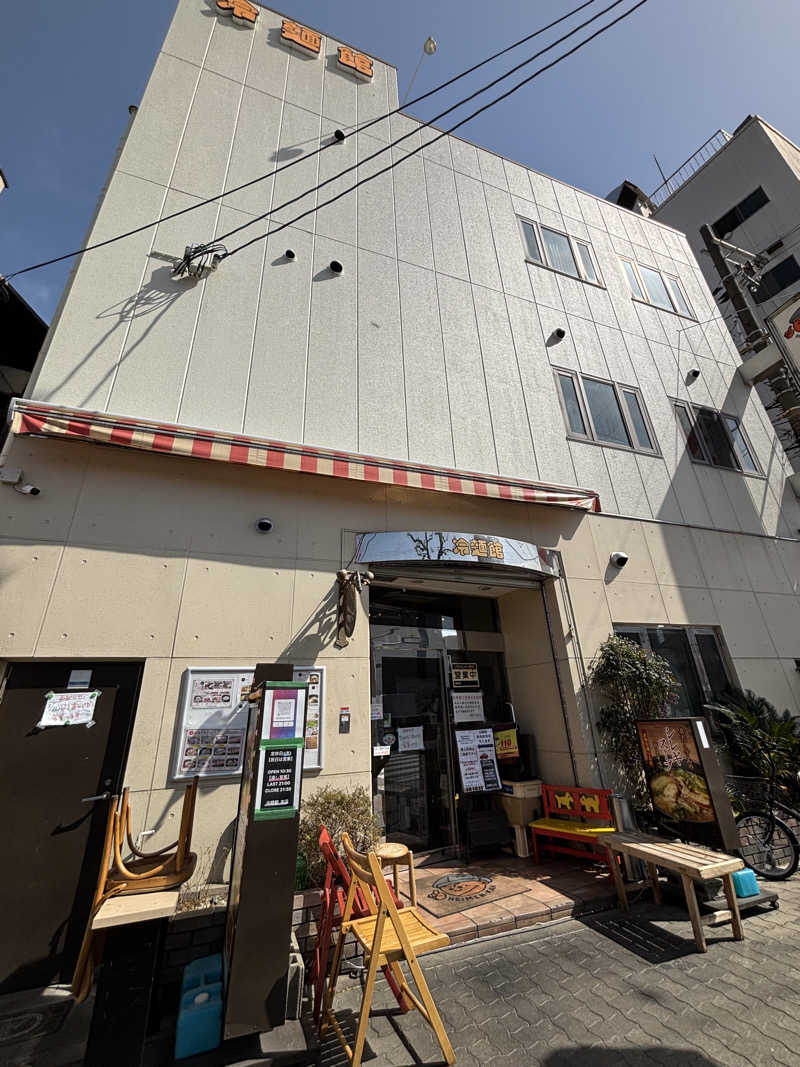 まるまる🐶さんの天然温泉 延羽の湯 鶴橋店のサ活写真
