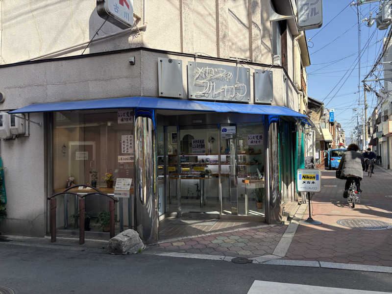 まるまる🐶さんの天然温泉 延羽の湯 鶴橋店のサ活写真