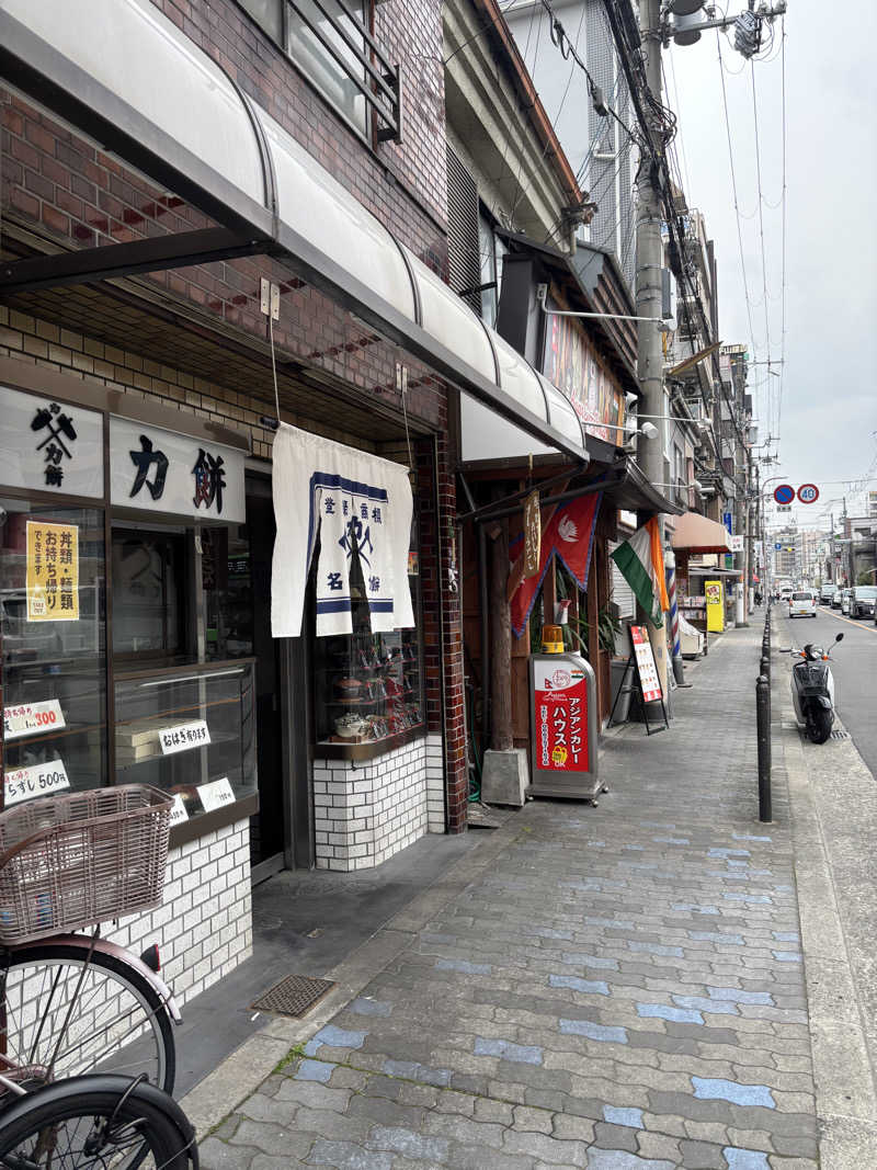 まるまる🐶さんのカプセルホテル朝日プラザ心斎橋のサ活写真