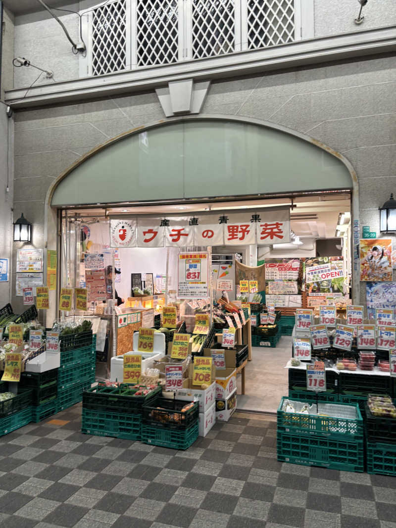 まるまる🐶さんのカプセルホテル朝日プラザ心斎橋のサ活写真