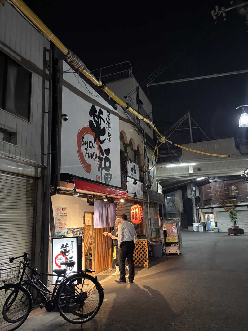 まるまる🐶さんの天然温泉 延羽の湯 鶴橋店のサ活写真