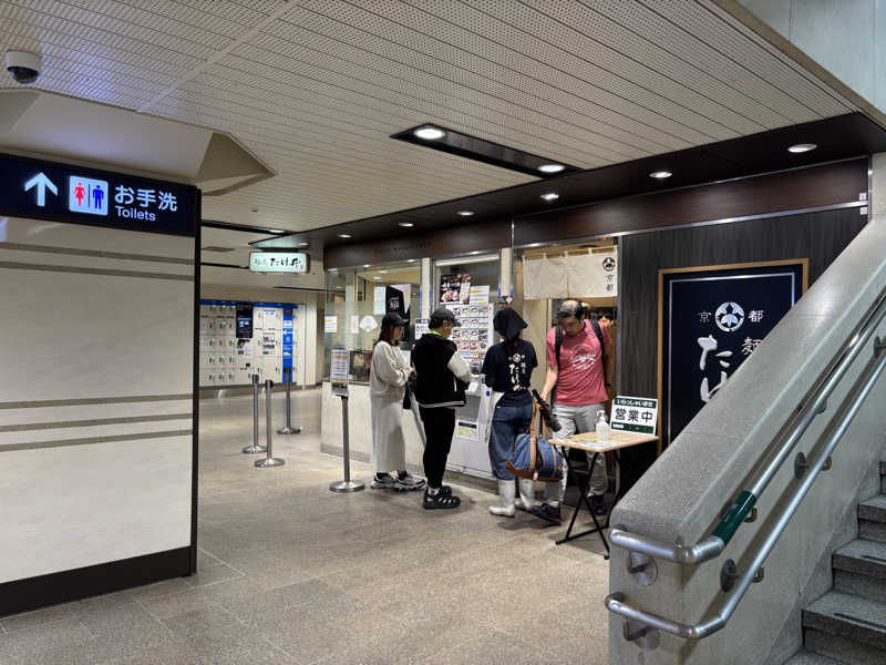 まるまる🐶さんのニュージャパン 梅田店(カプセルイン大阪)のサ活写真