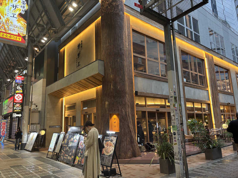 まるまる🐶さんのニュージャパン 梅田店(カプセルイン大阪)のサ活写真