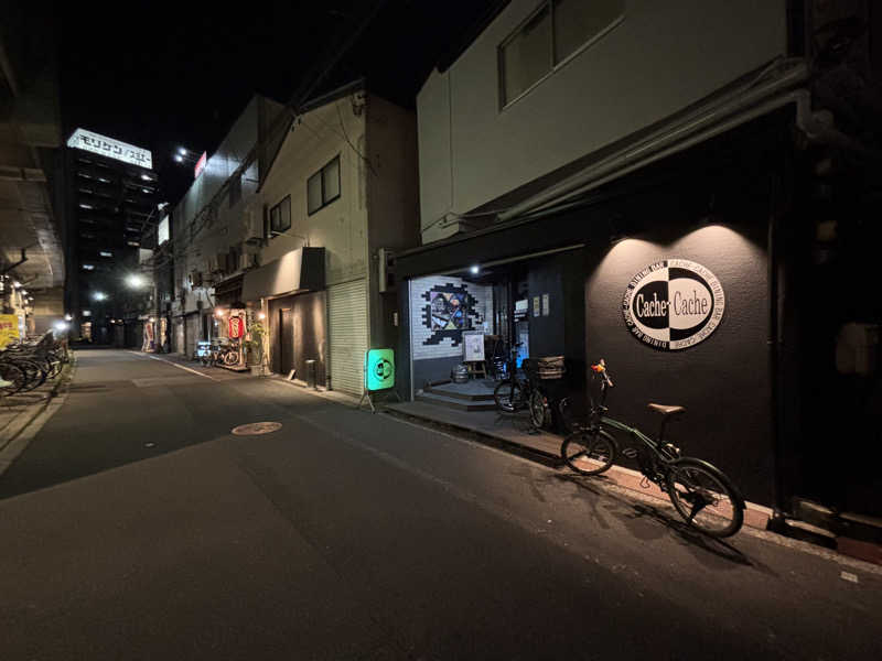 まるまる🐶さんのユートピア白玉温泉のサ活写真