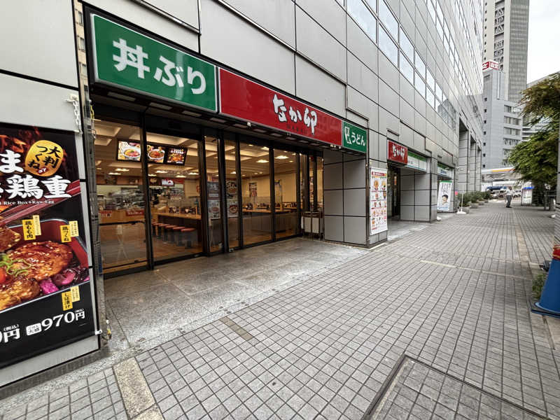 まるまる🐶さんのユートピア白玉温泉のサ活写真
