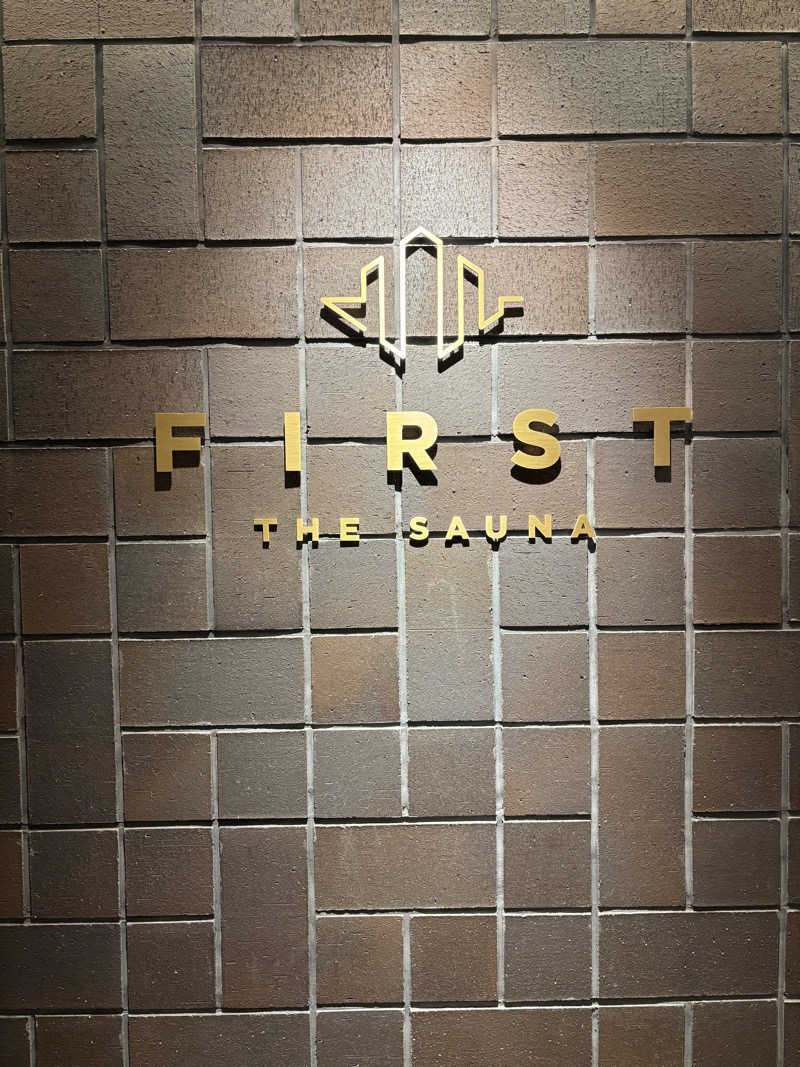 まるまる🐶さんのFIRST THE SAUNA 京都のサ活写真