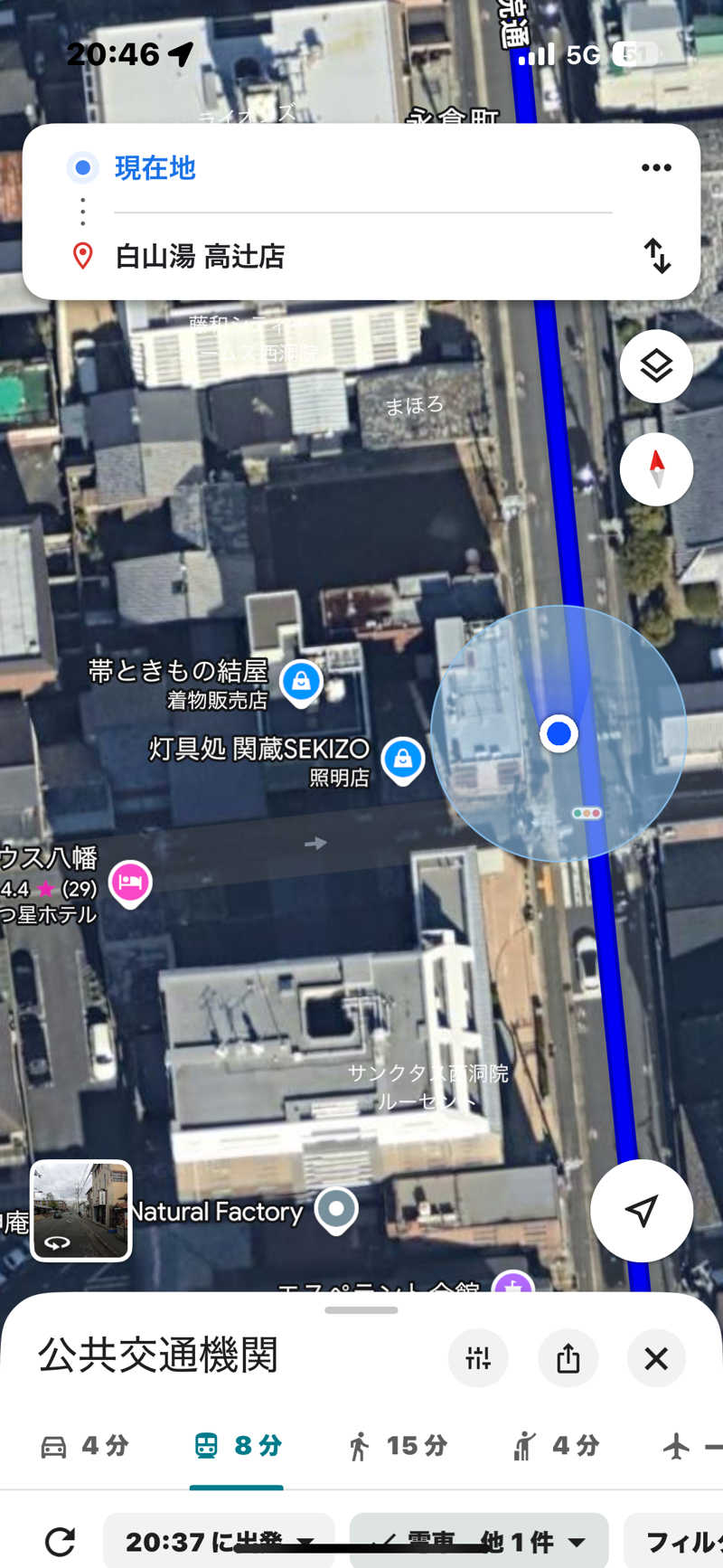 まるまる🐶さんの白山湯 高辻店のサ活写真