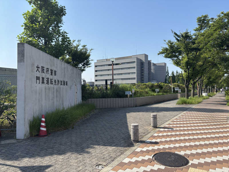 まるまる🐶さんのユートピア白玉温泉のサ活写真