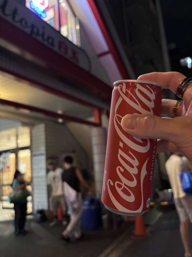 まるまる🐶さんのユートピア白玉温泉のサ活写真