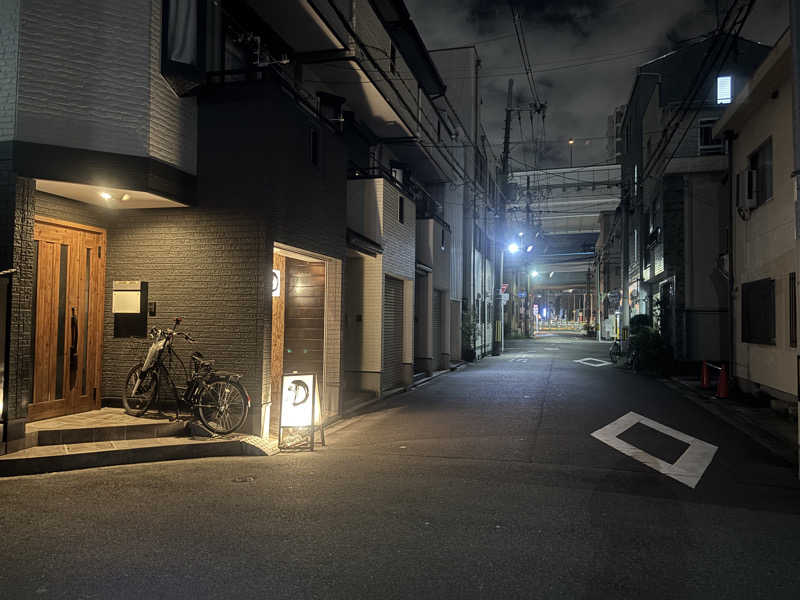 まるまる🐶さんのユートピア白玉温泉のサ活写真