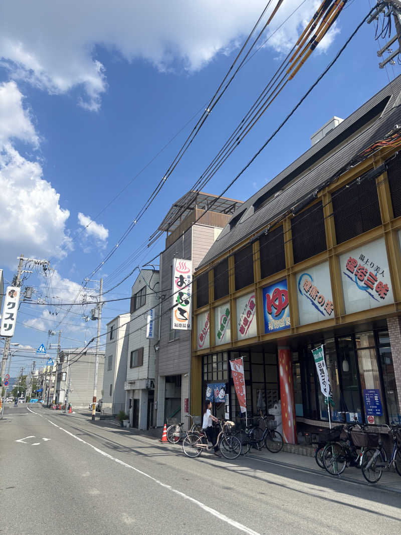 まるまる🐶さんの福徳温泉のサ活写真