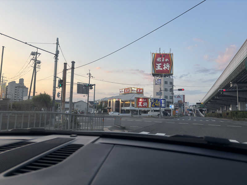 まるまる🐶さんの夢の公衆浴場 五色のサ活写真