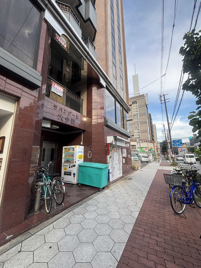 まるまる🐶さんのユートピア白玉温泉のサ活写真