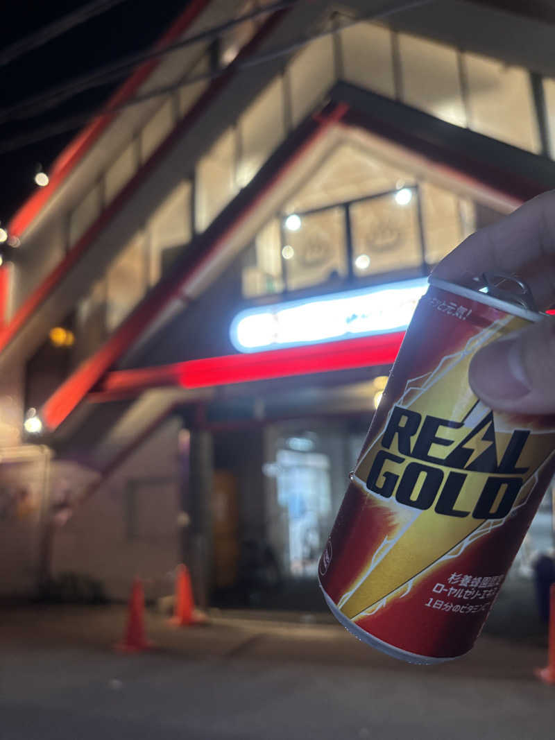 まるまる🐶さんのユートピア白玉温泉のサ活写真