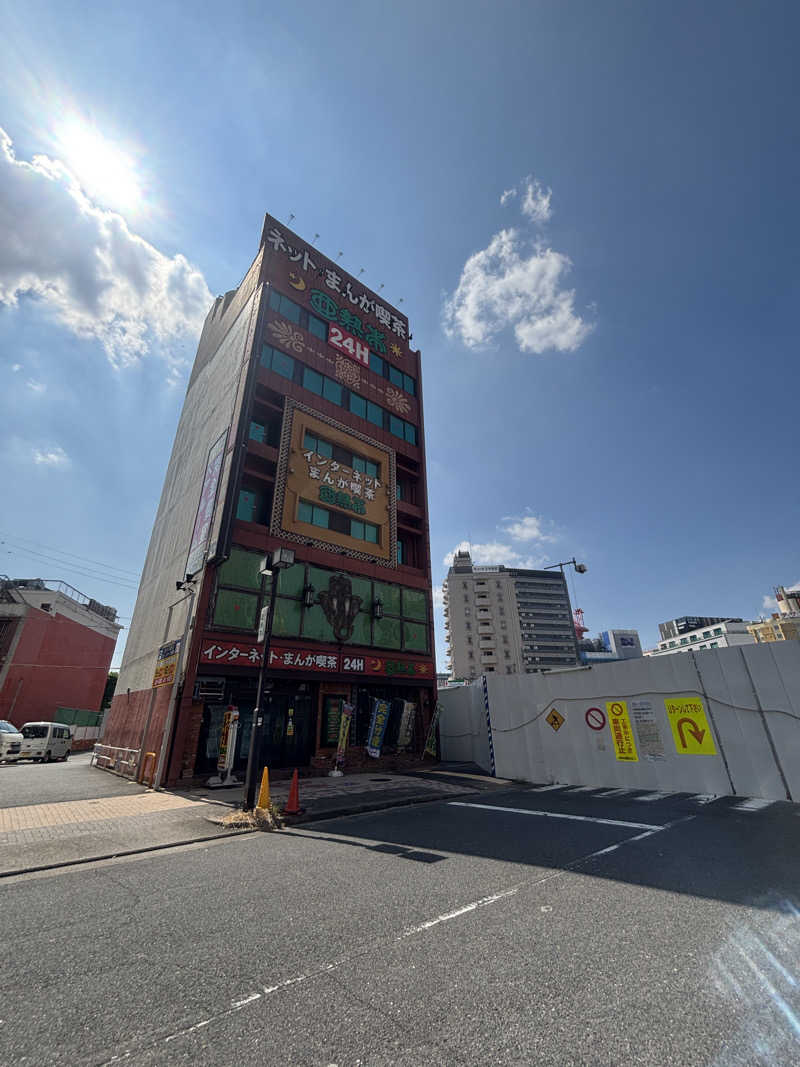 まるまる🐶さんのウェルビー今池のサ活写真