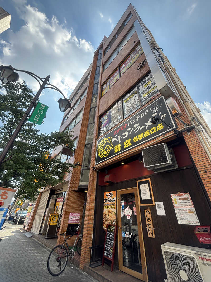 まるまる🐶さんのウェルビー今池のサ活写真