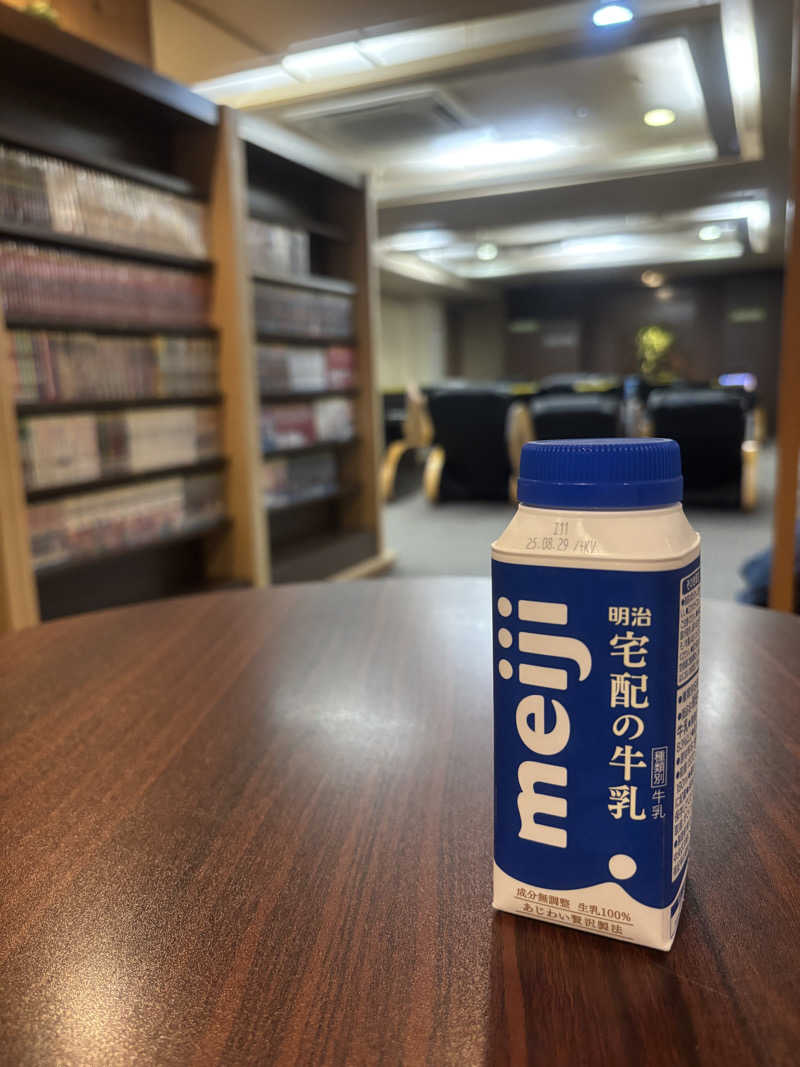 まるまる🐶さんのウェルビー今池のサ活写真