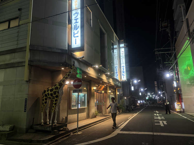 まるまる🐶さんのウェルビー今池のサ活写真