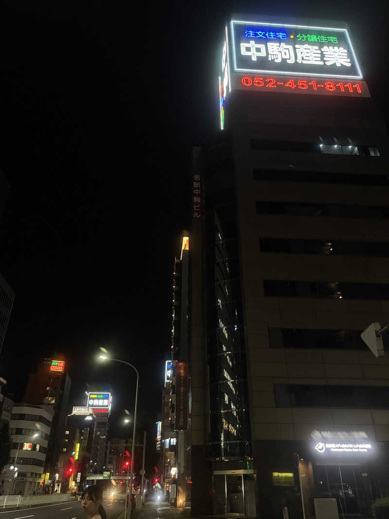 まるまる🐶さんの大黒湯のサ活写真