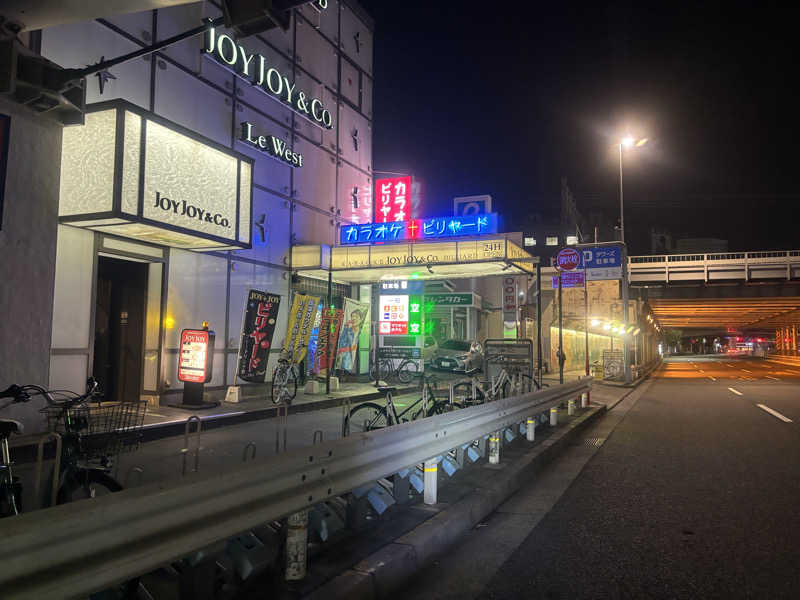 まるまる🐶さんの大黒湯のサ活写真