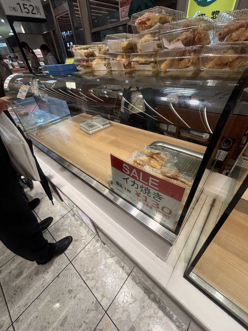 まるまる🐶さんのCOCOFURO おおみね湯のサ活写真