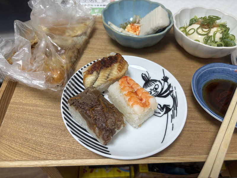 まるまる🐶さんのCOCOFURO おおみね湯のサ活写真