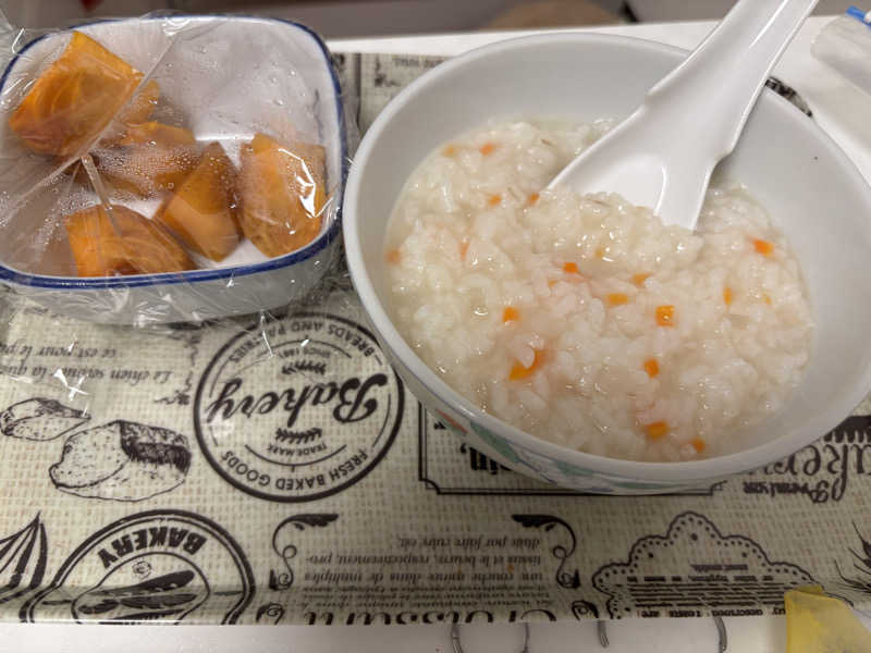 まるまる🐶さんの田島新温泉のサ活写真