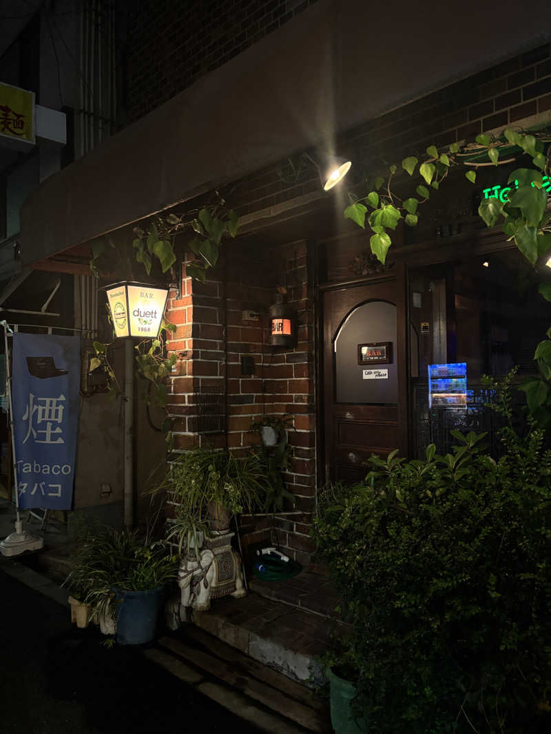 まるまる🐶さんのユートピア白玉温泉のサ活写真