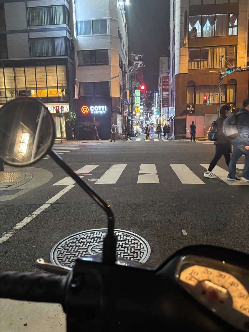 まるまる🐶さんのユートピア白玉温泉のサ活写真