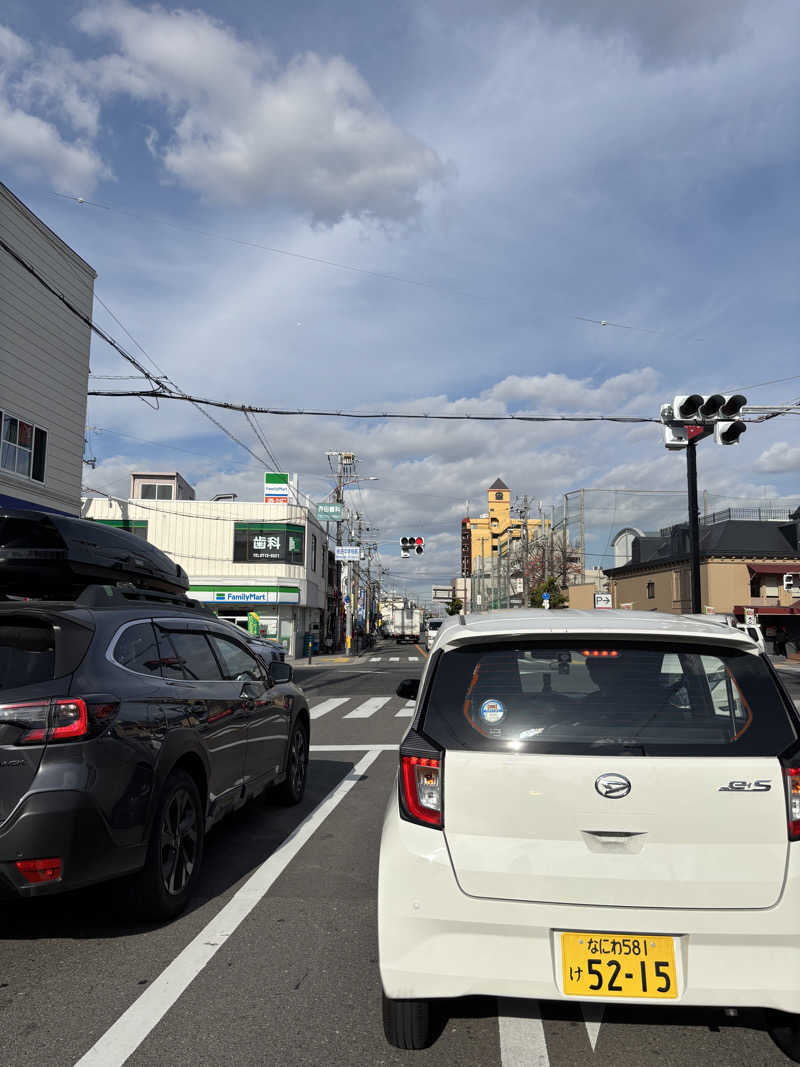 まるまる🐶さんの天然温泉 延羽の湯 鶴橋店のサ活写真
