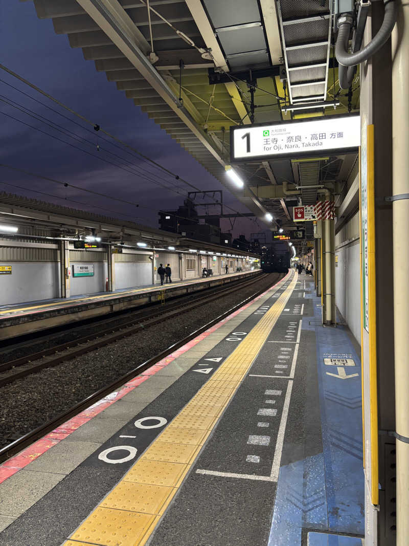 まるまる🐶さんの御所宝湯のサ活写真